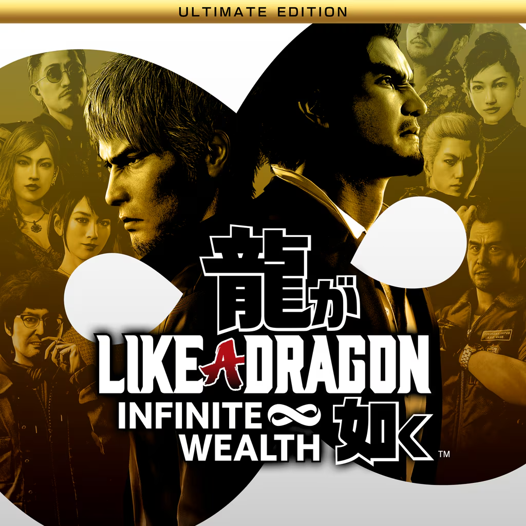 Like a Dragon: Infinite Wealth (PC)