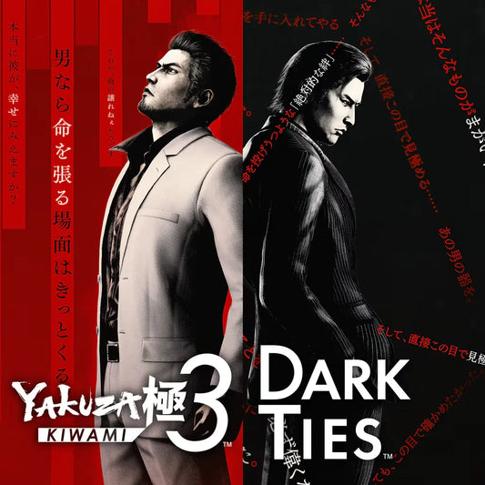 Yakuza Kiwami 3 & Dark Ties Deluxe Edition (PC)
