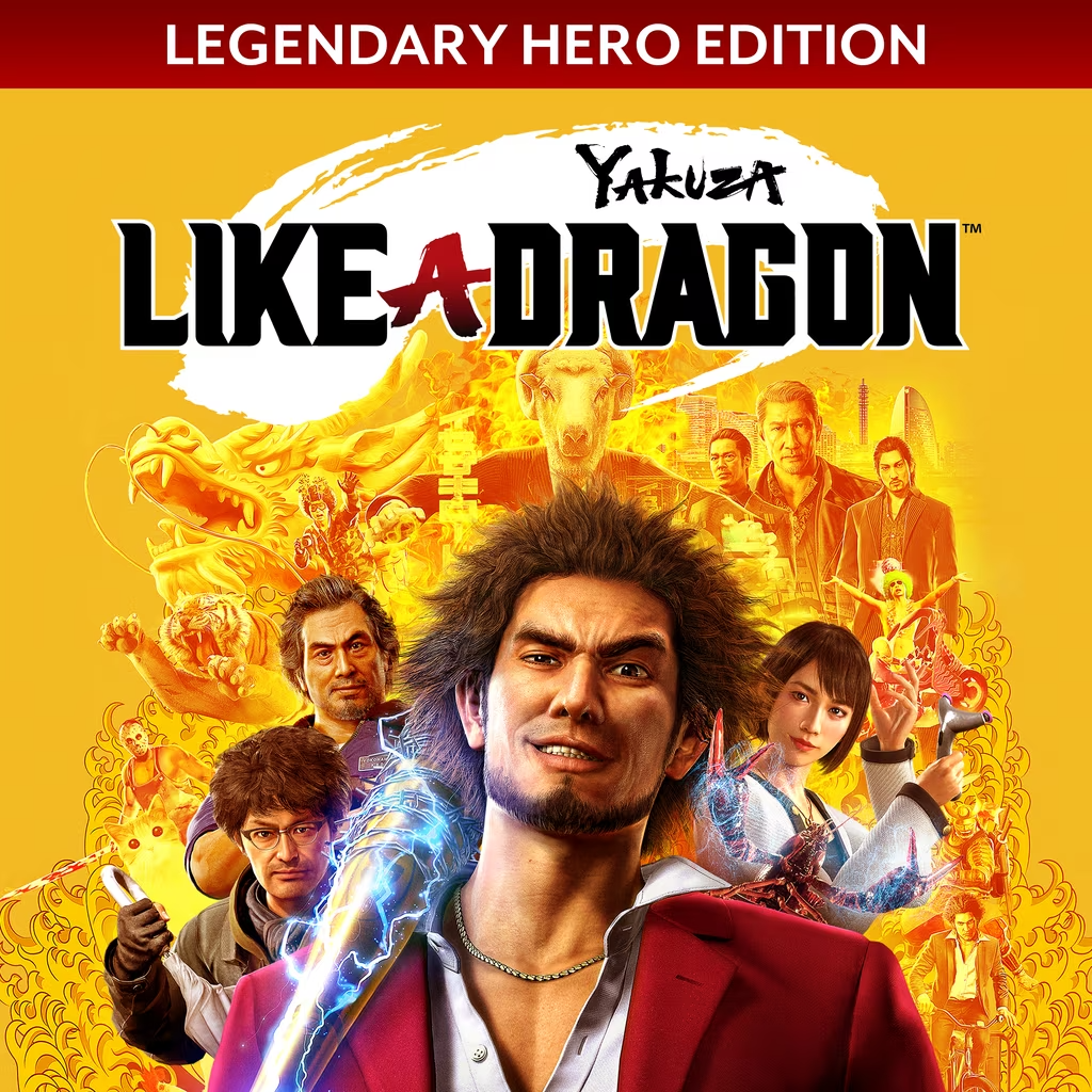 Yakuza: Like a Dragon Legendary Hero Edition (PC)