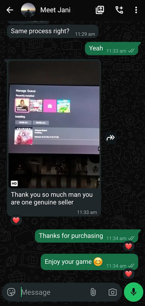 Customer Screenshot