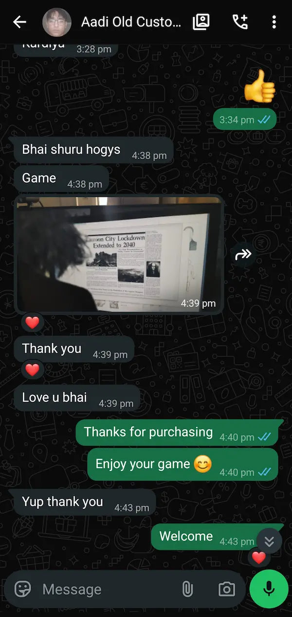 Customer Screenshot