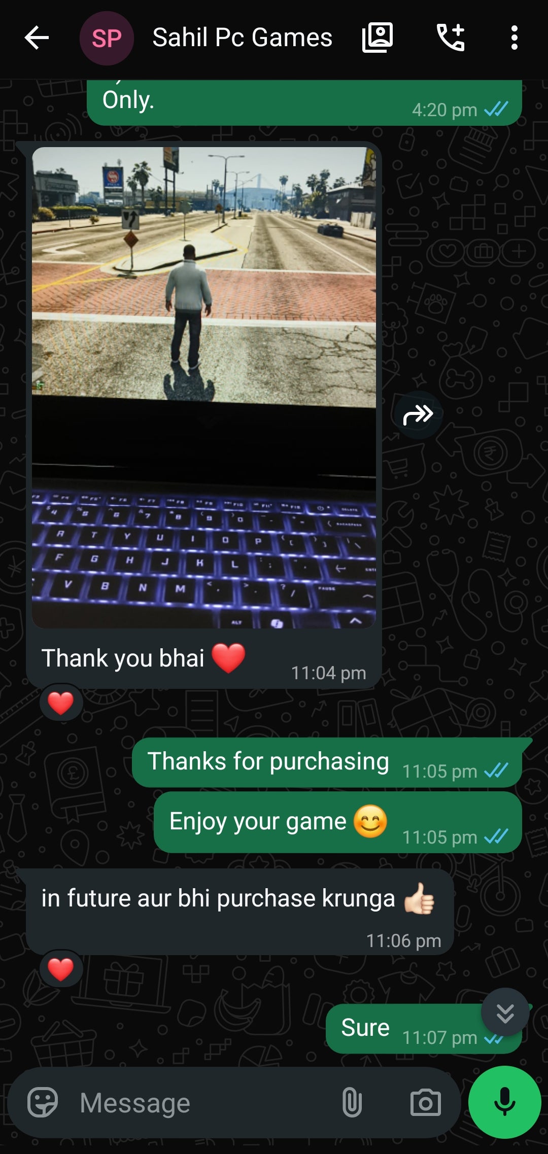 Customer Screenshot
