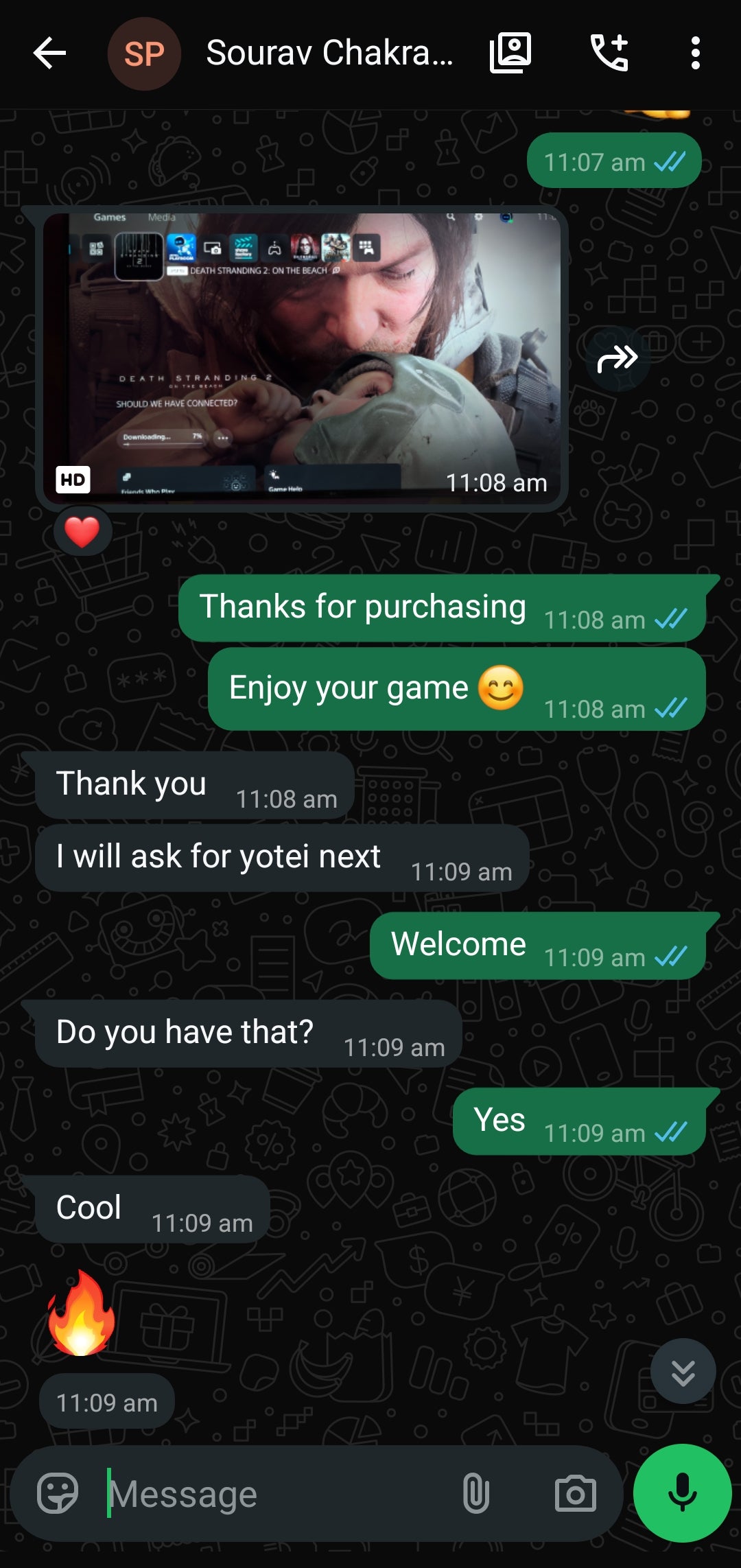 Customer Screenshot