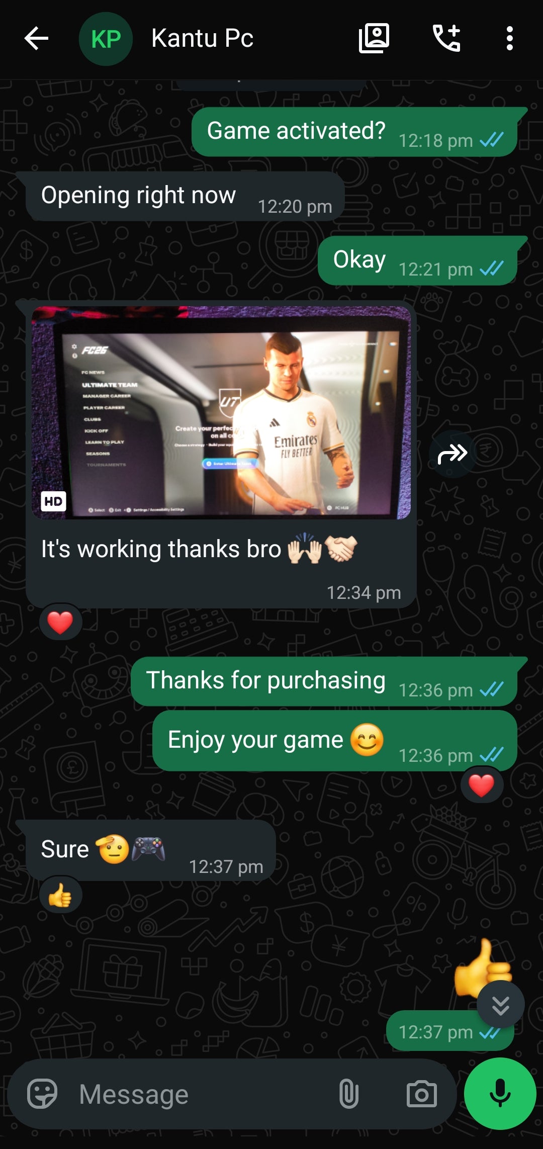 Customer Screenshot