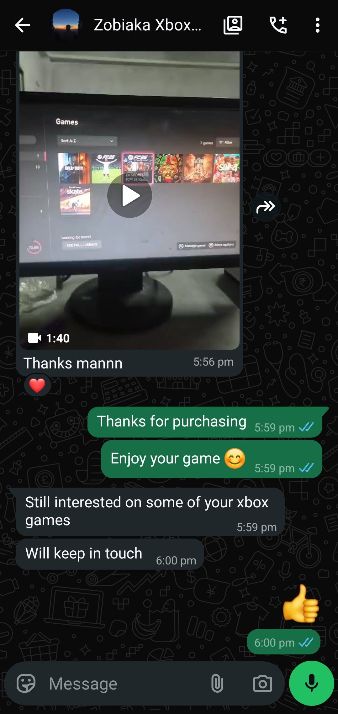 Customer Screenshot