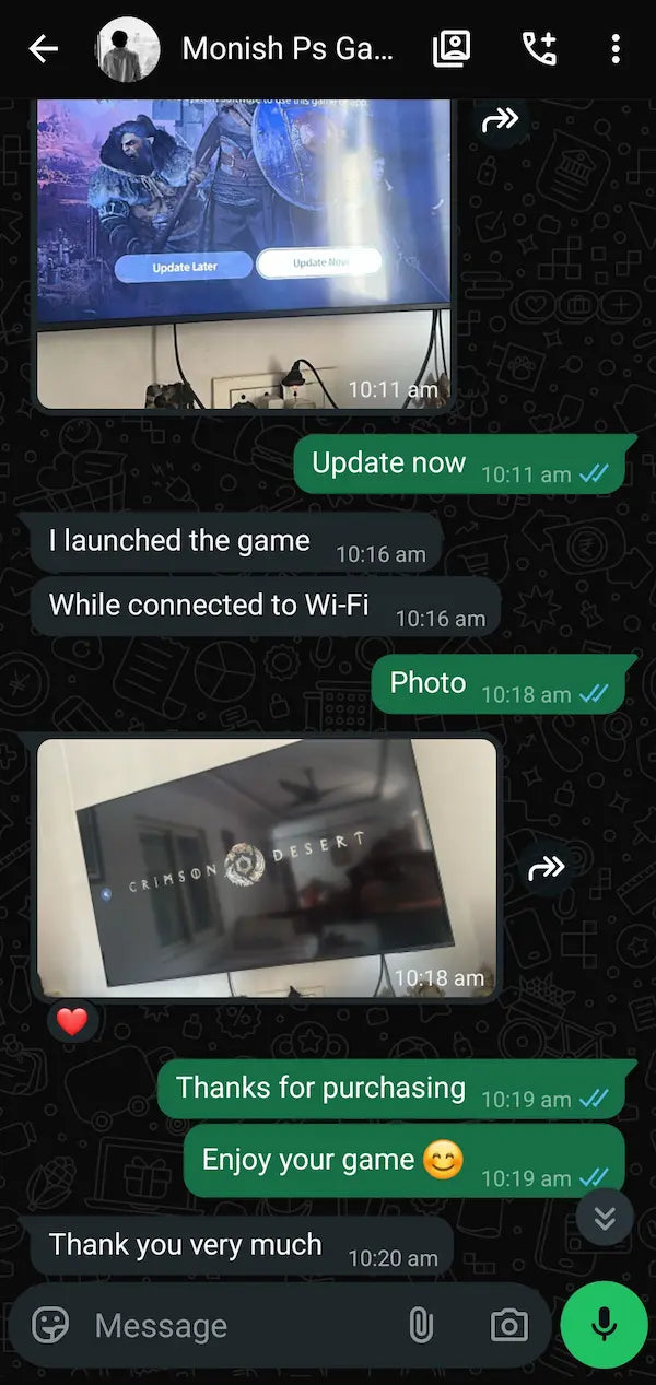 Customer Screenshot