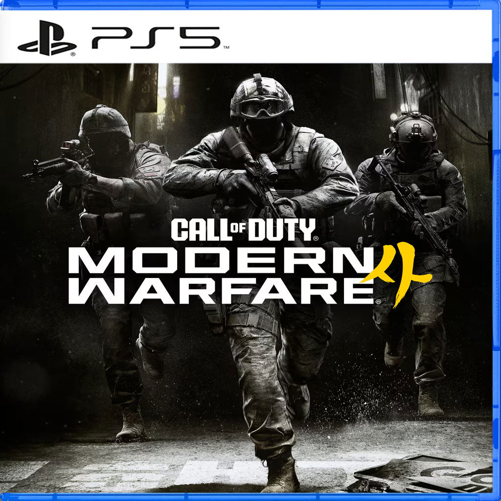 Call of Duty: Modern Warfare 4 (PS5) (Pre-Order)